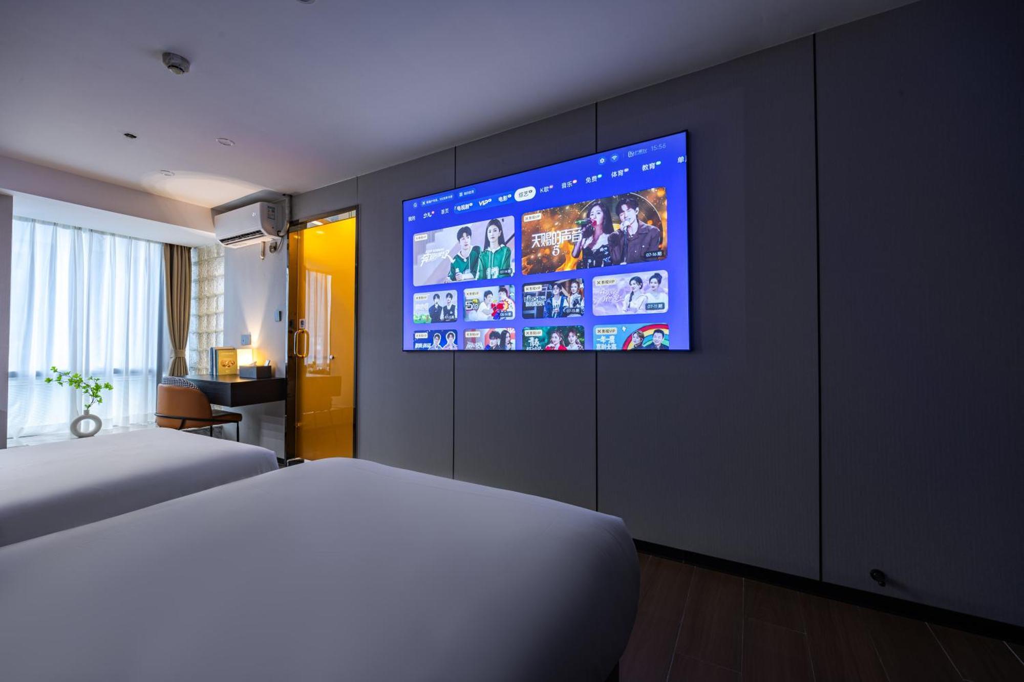 Yu Manju High-Floor Huge-Screen Audiovisual Hotel-Guangzhou Tower Zhujiang New Town Sports West Road Branch Екстериор снимка
